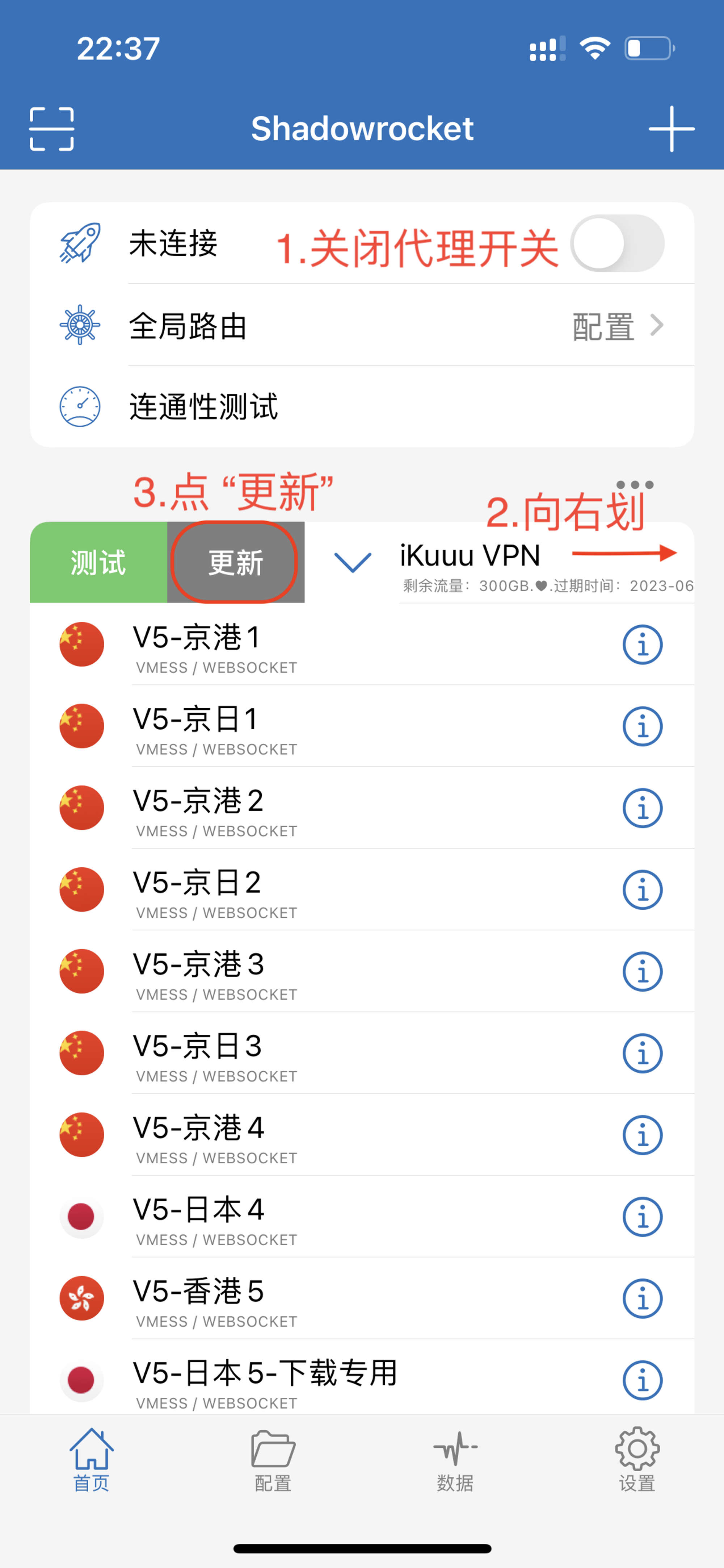 2024-03-11T20:19:52.png