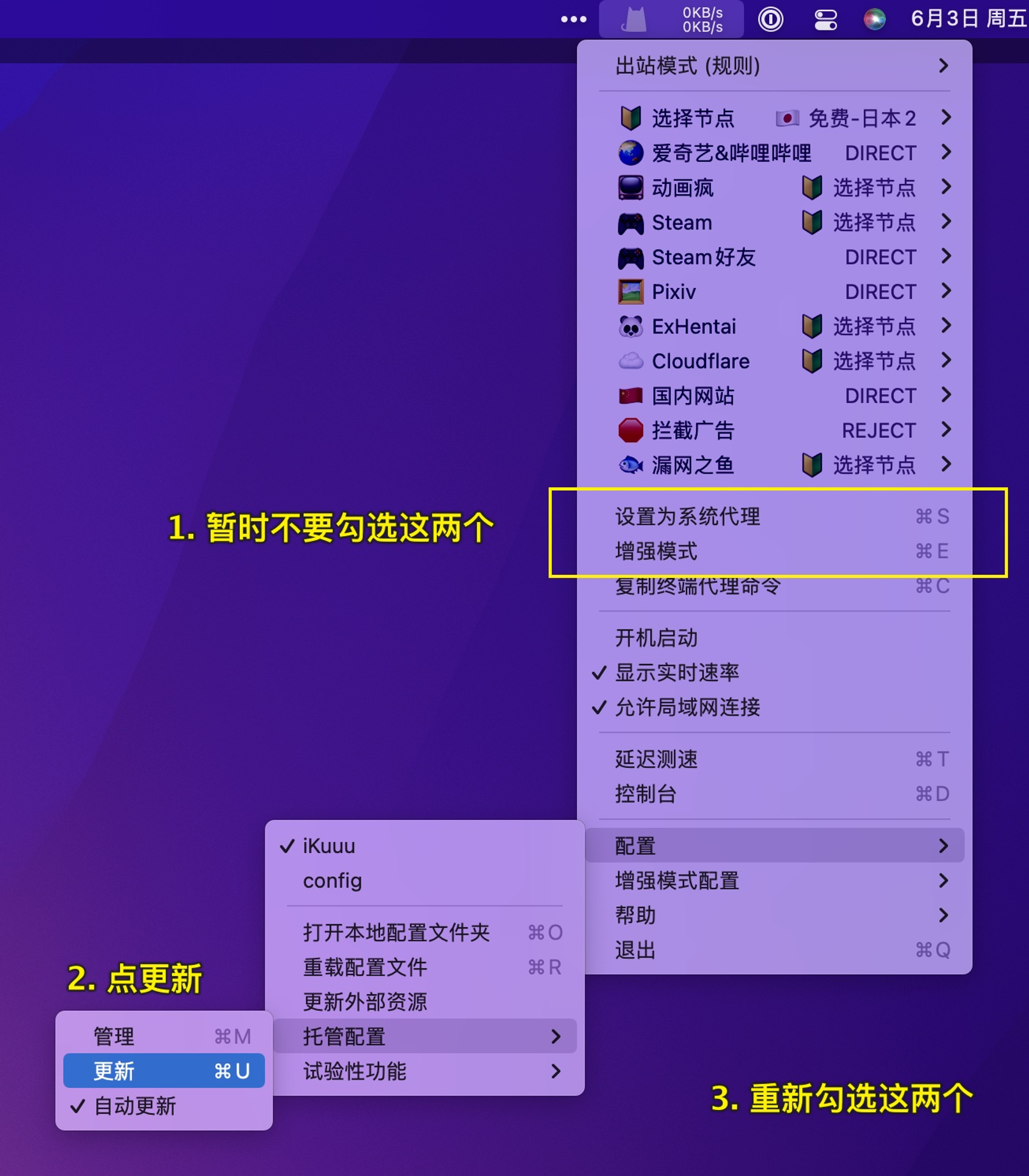 2024-03-11T20:23:46.png